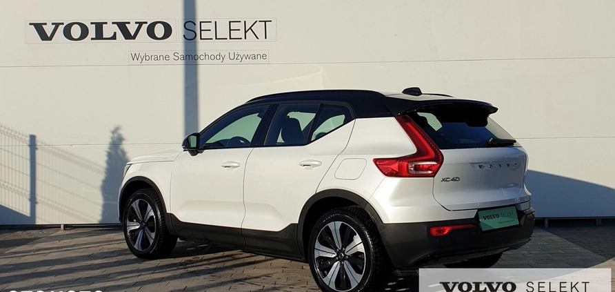 Volvo XC 40 cena 219900 przebieg: 6407, rok produkcji 2023 z Wyrzysk małe 497